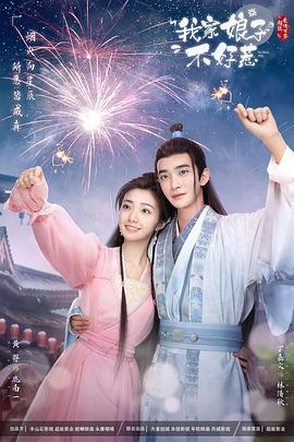 seo适应什么行业